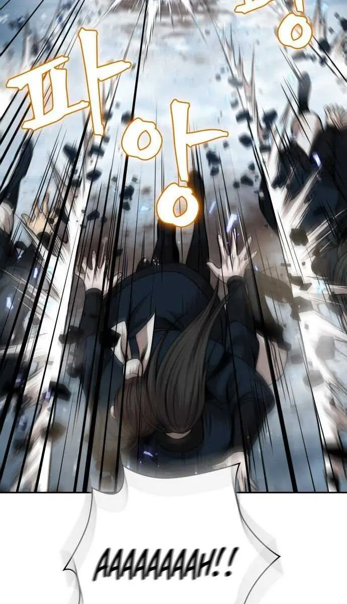 Nano Machine Chapter 72 Page 46