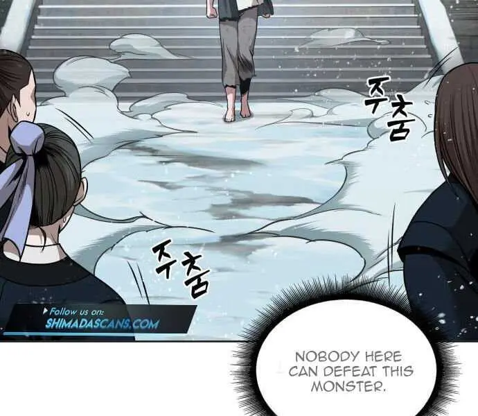 Nano Machine Chapter 72 Page 52