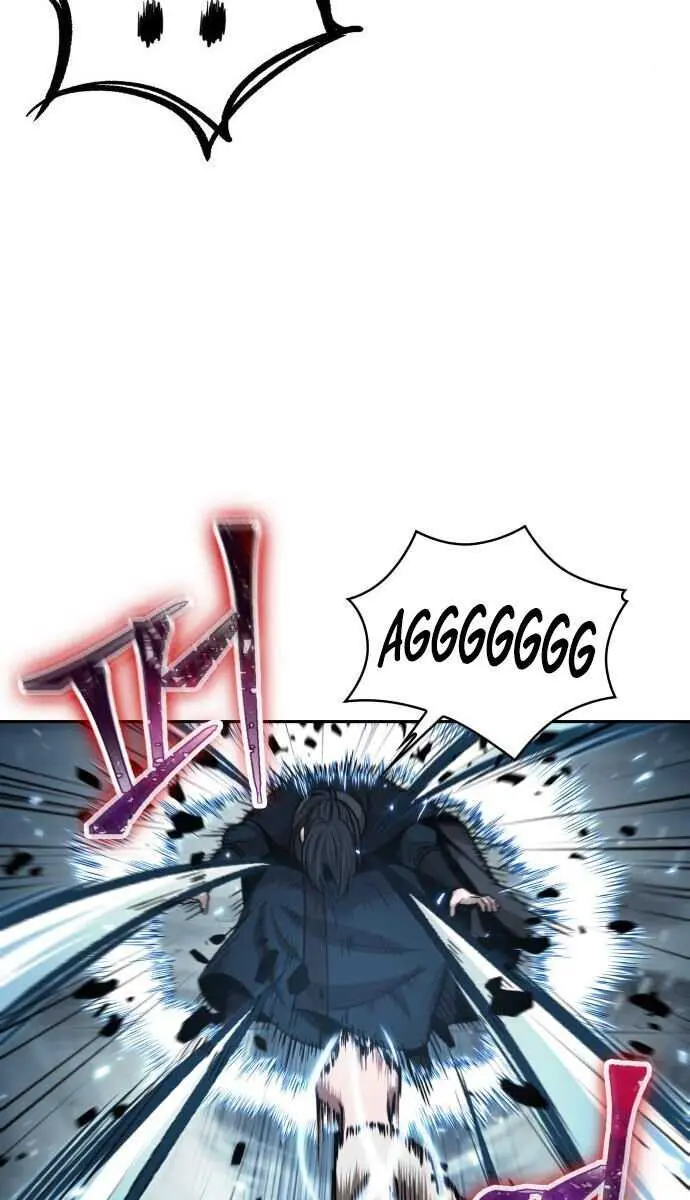 Nano Machine Chapter 72 Page 57
