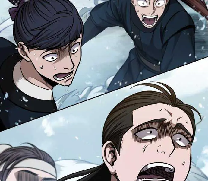 Nano Machine Chapter 72 Page 61