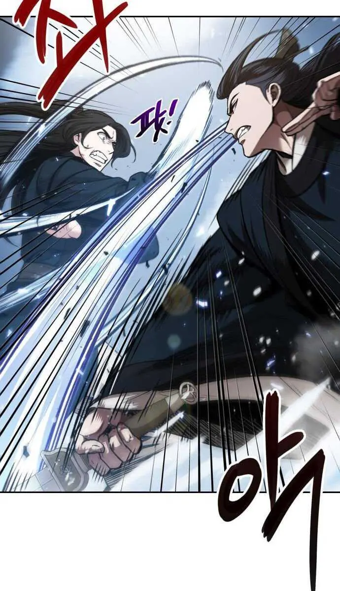 Nano Machine Chapter 72 Page 64