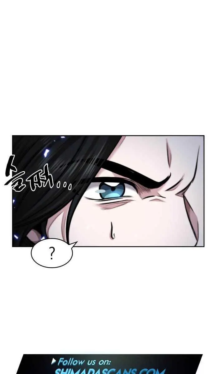 Nano Machine Chapter 72 Page 74