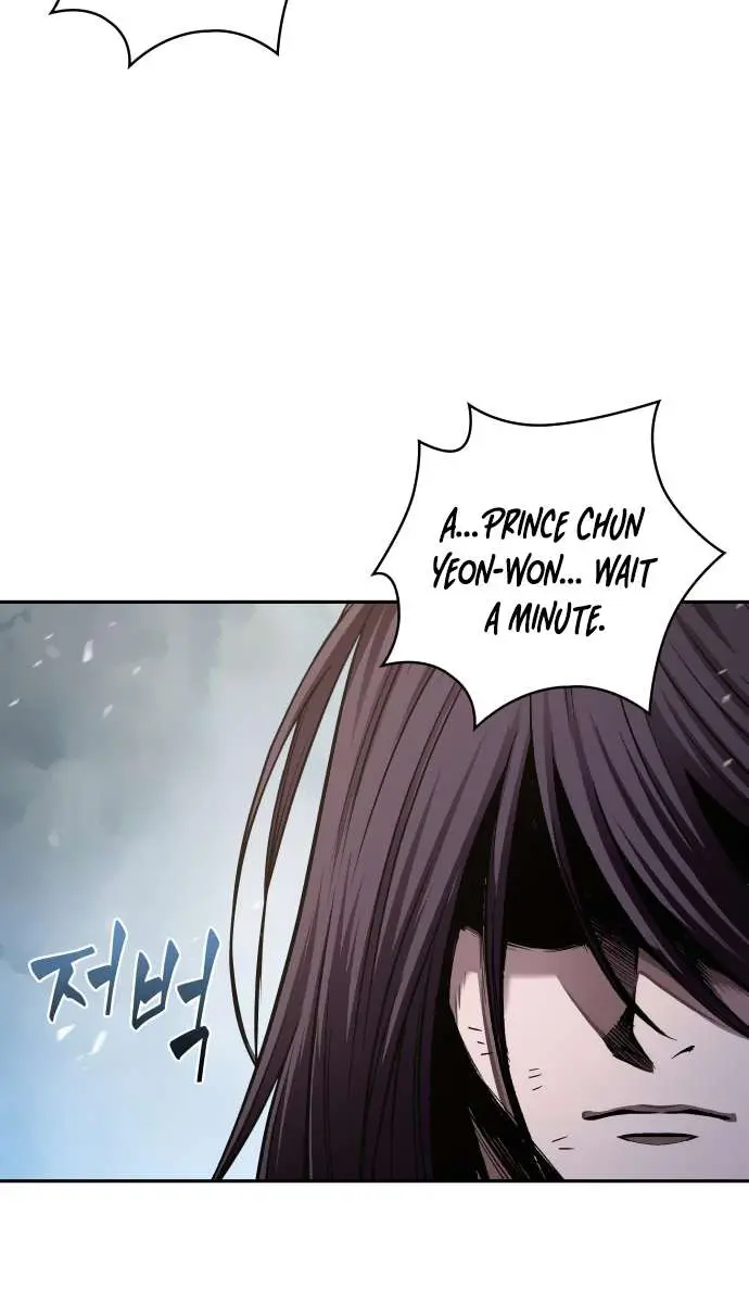 Nano Machine Chapter 73 Page 7