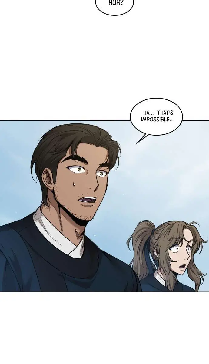 Nano Machine Chapter 73 Page 21