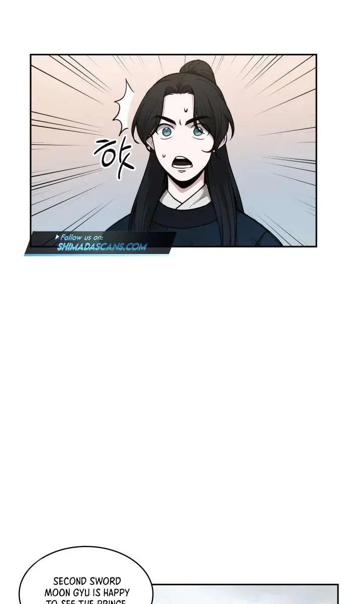 Nano Machine Chapter 73 Page 25
