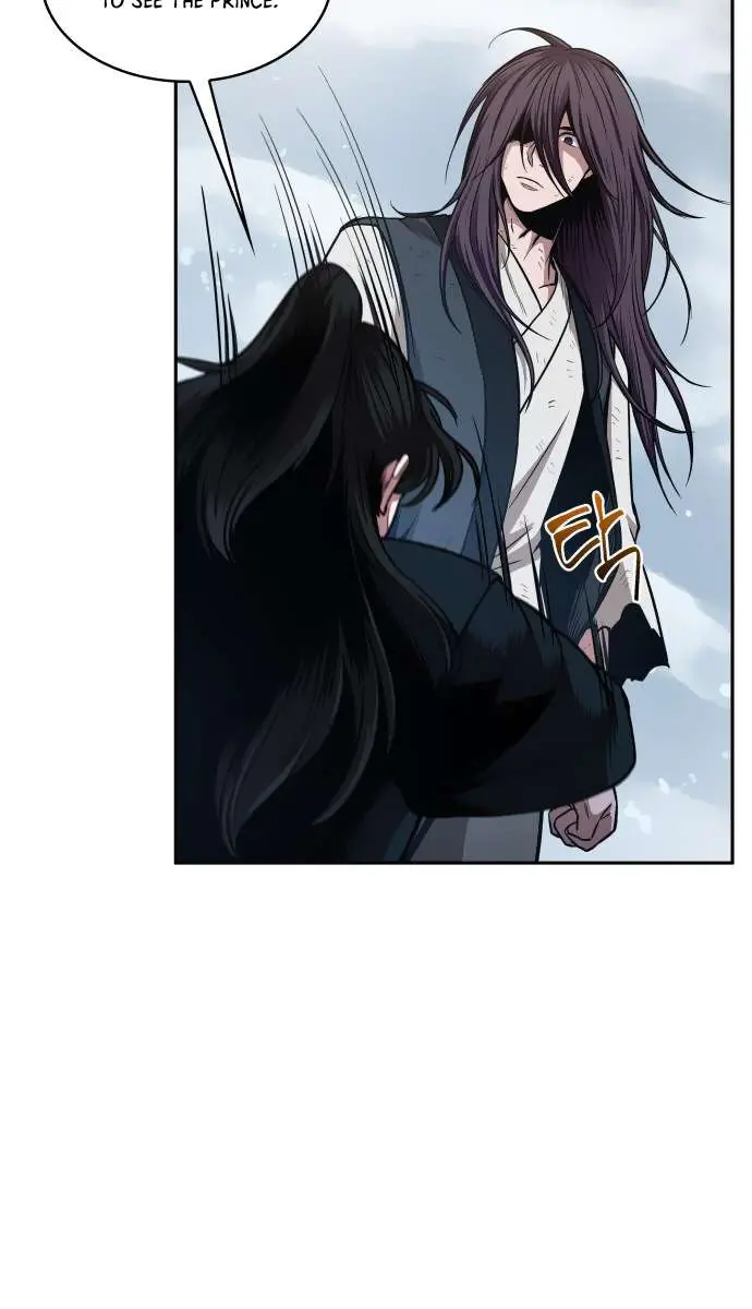 Nano Machine Chapter 73 Page 26