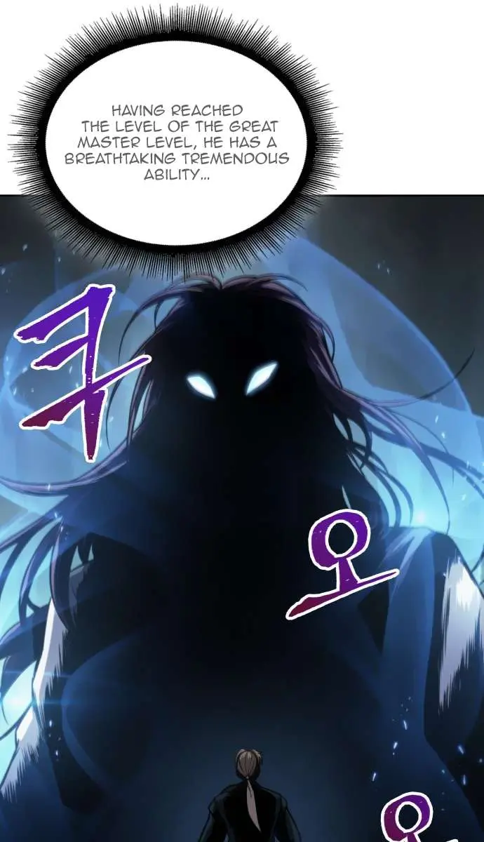 Nano Machine Chapter 73 Page 29