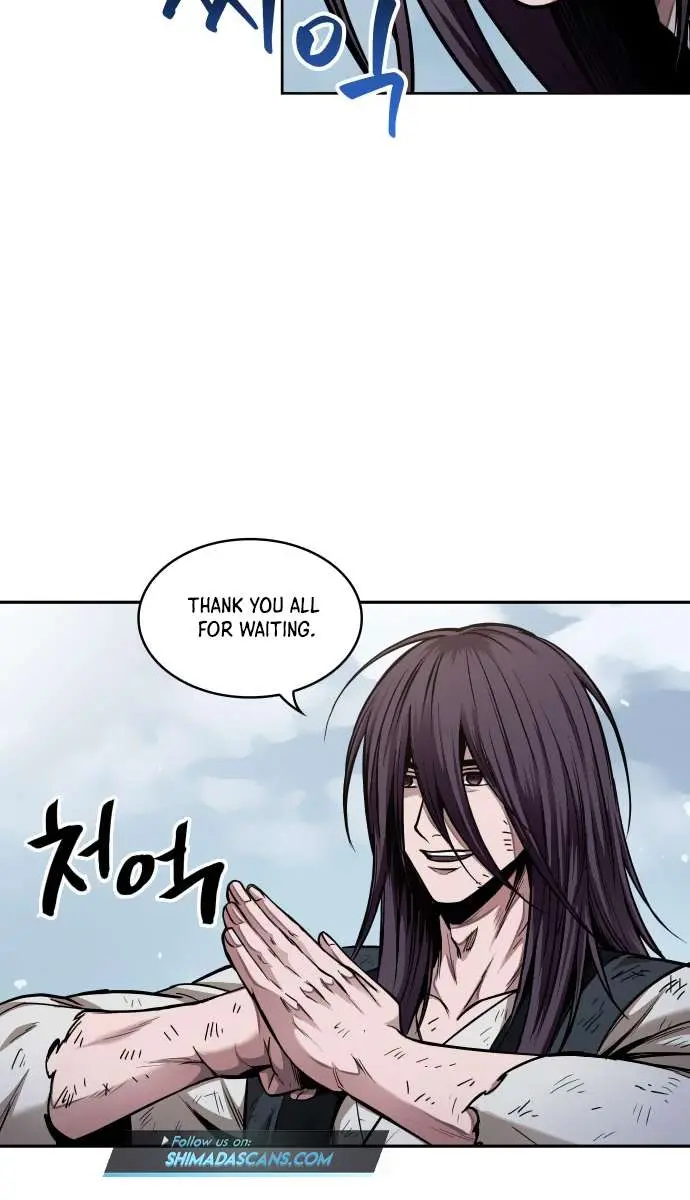 Nano Machine Chapter 73 Page 35