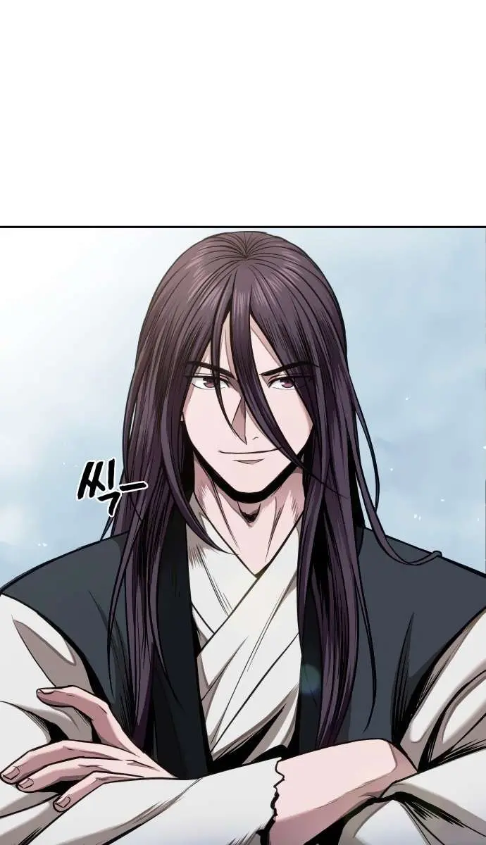 Nano Machine Chapter 73 Page 42