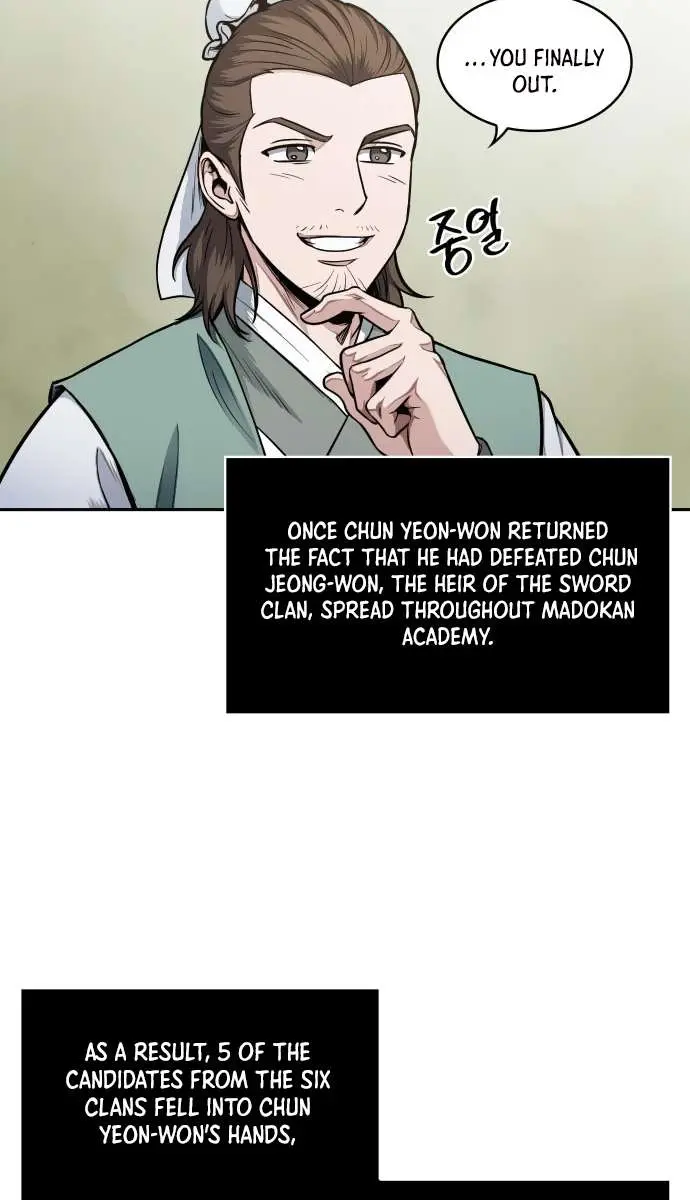 Nano Machine Chapter 73 Page 44