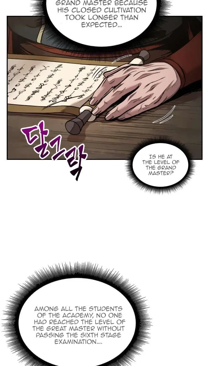 Nano Machine Chapter 73 Page 52