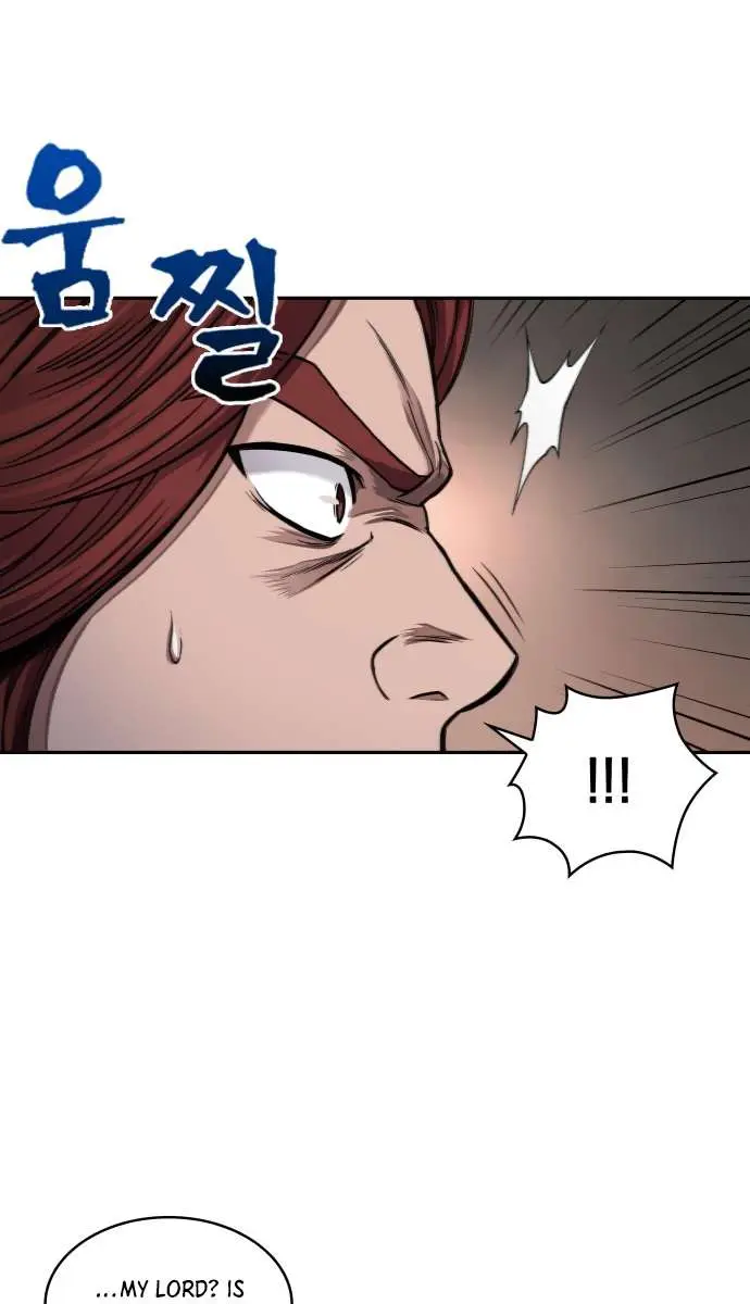 Nano Machine Chapter 73 Page 54