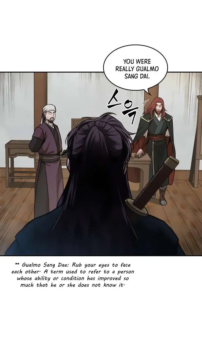 Nano Machine Chapter 73 Page 59