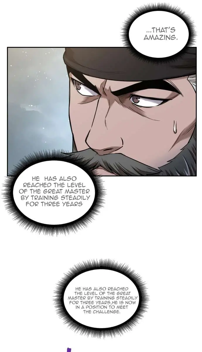 Nano Machine Chapter 73 Page 67