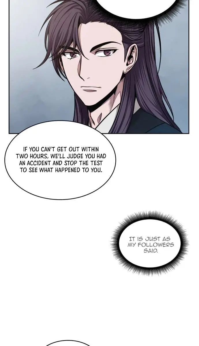 Nano Machine Chapter 73 Page 73
