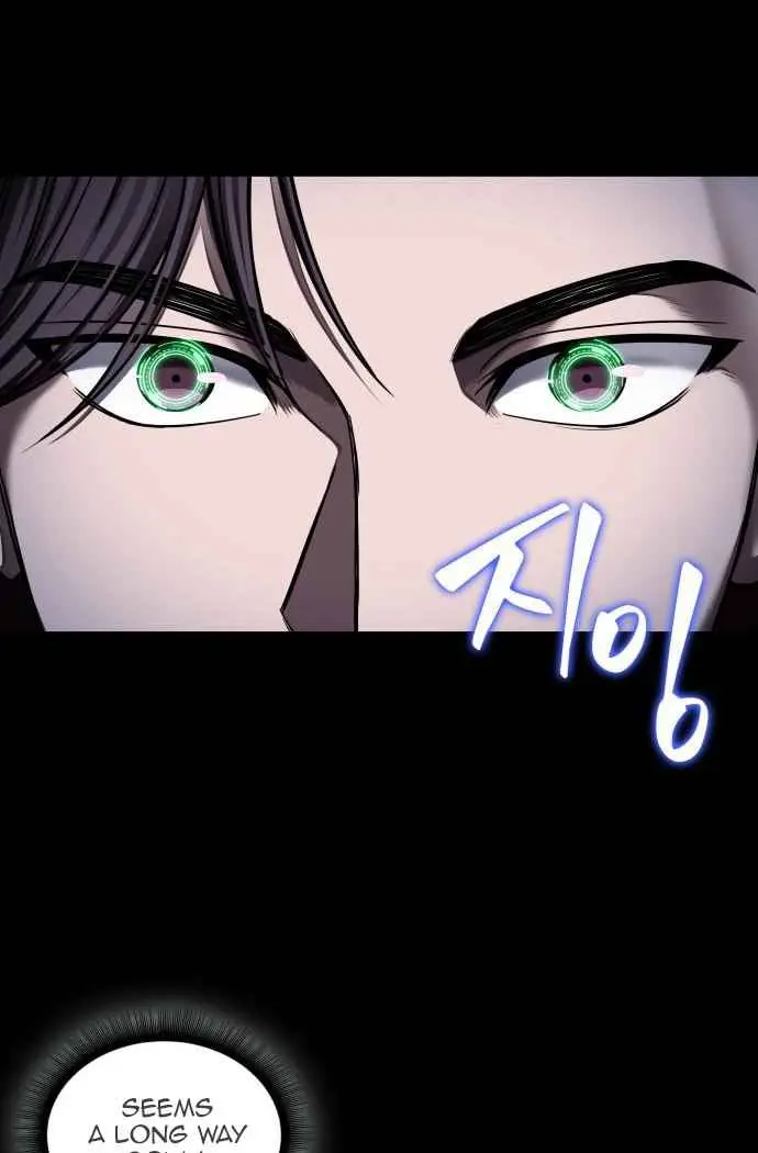 Nano Machine Chapter 74 Page 2