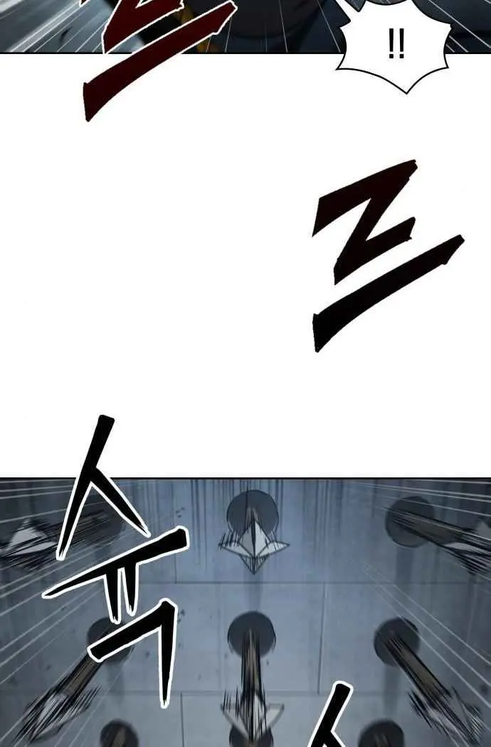 Nano Machine Chapter 74 Page 8