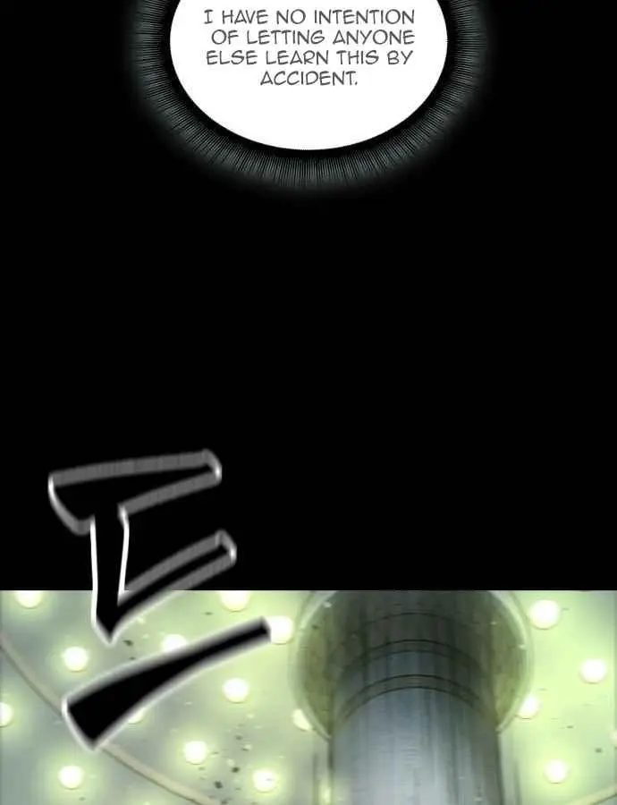 Nano Machine Chapter 74 Page 19