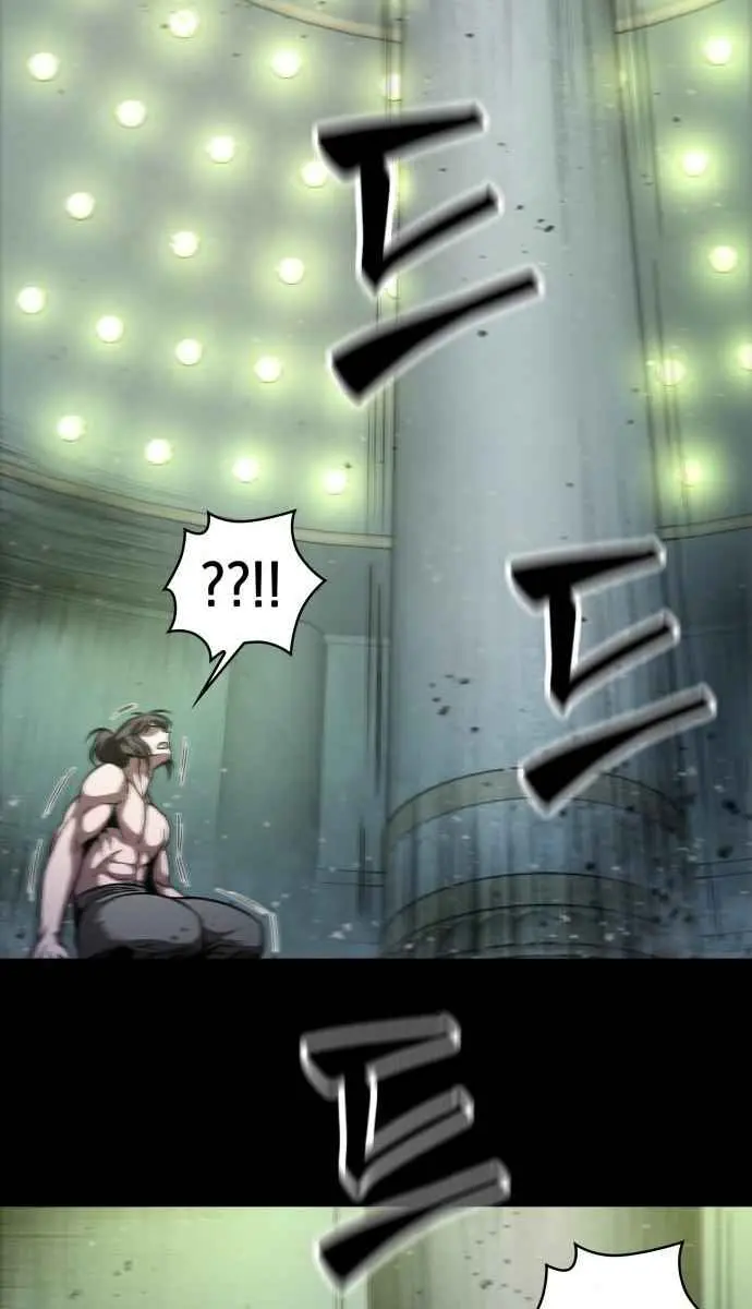 Nano Machine Chapter 74 Page 20