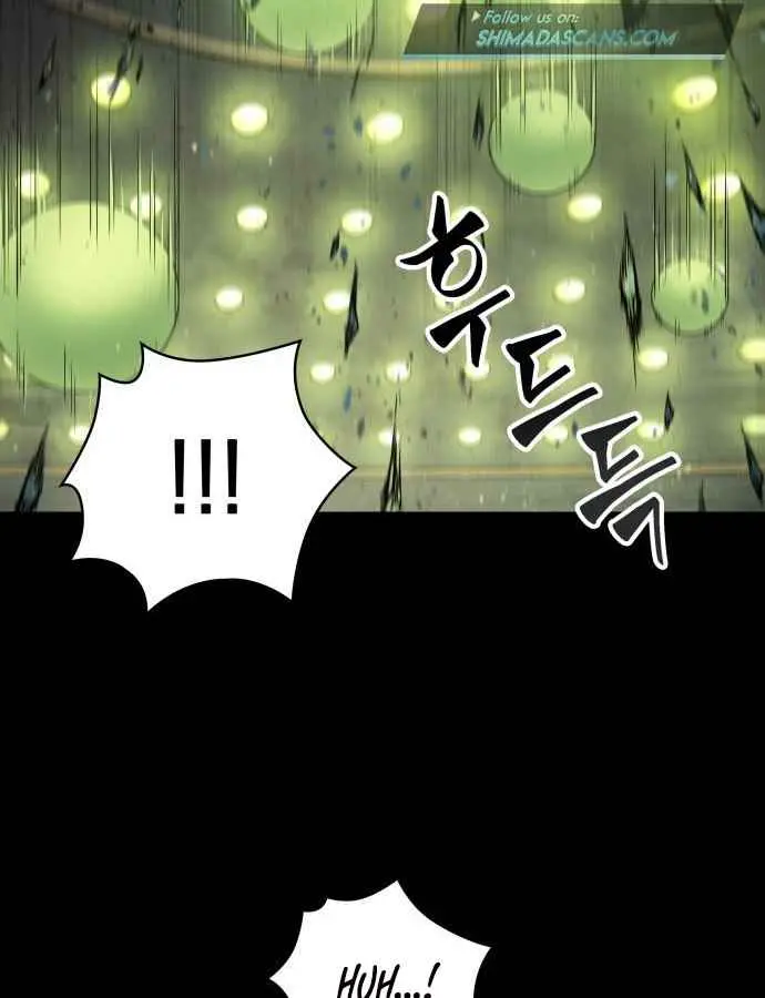 Nano Machine Chapter 74 Page 25