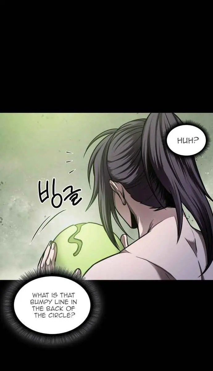 Nano Machine Chapter 74 Page 32