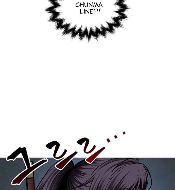 Nano Machine Chapter 74 Page 52