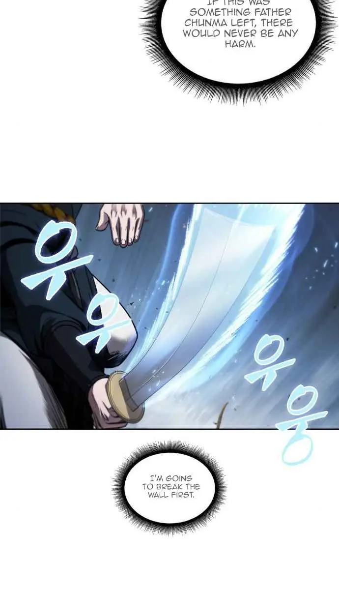 Nano Machine Chapter 74 Page 57