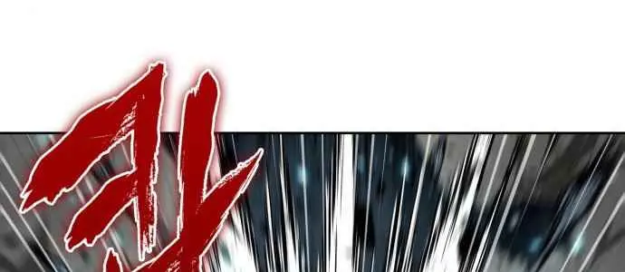Nano Machine Chapter 74 Page 61