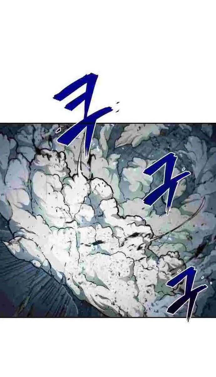 Nano Machine Chapter 75 Page 6