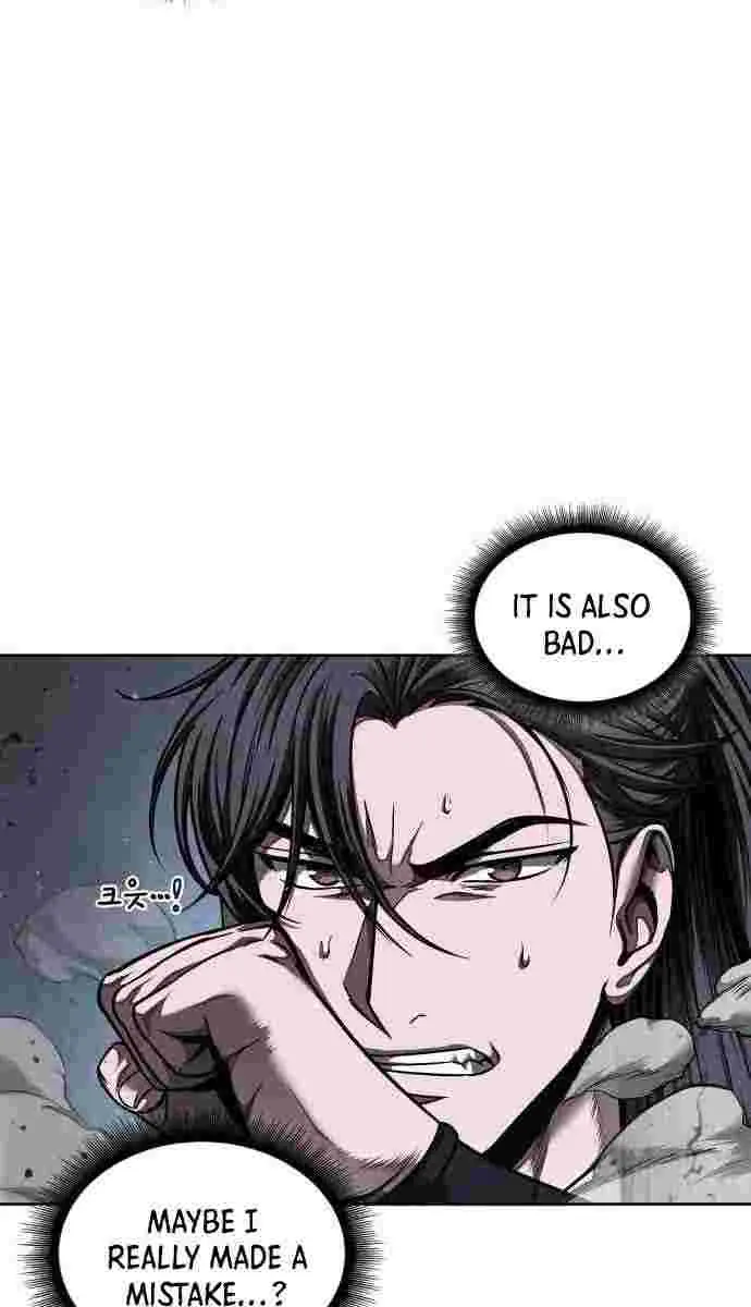Nano Machine Chapter 75 Page 10