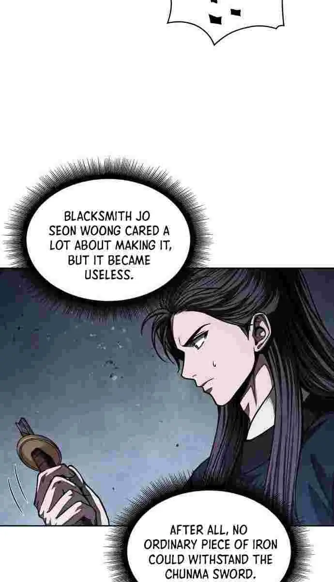 Nano Machine Chapter 75 Page 12