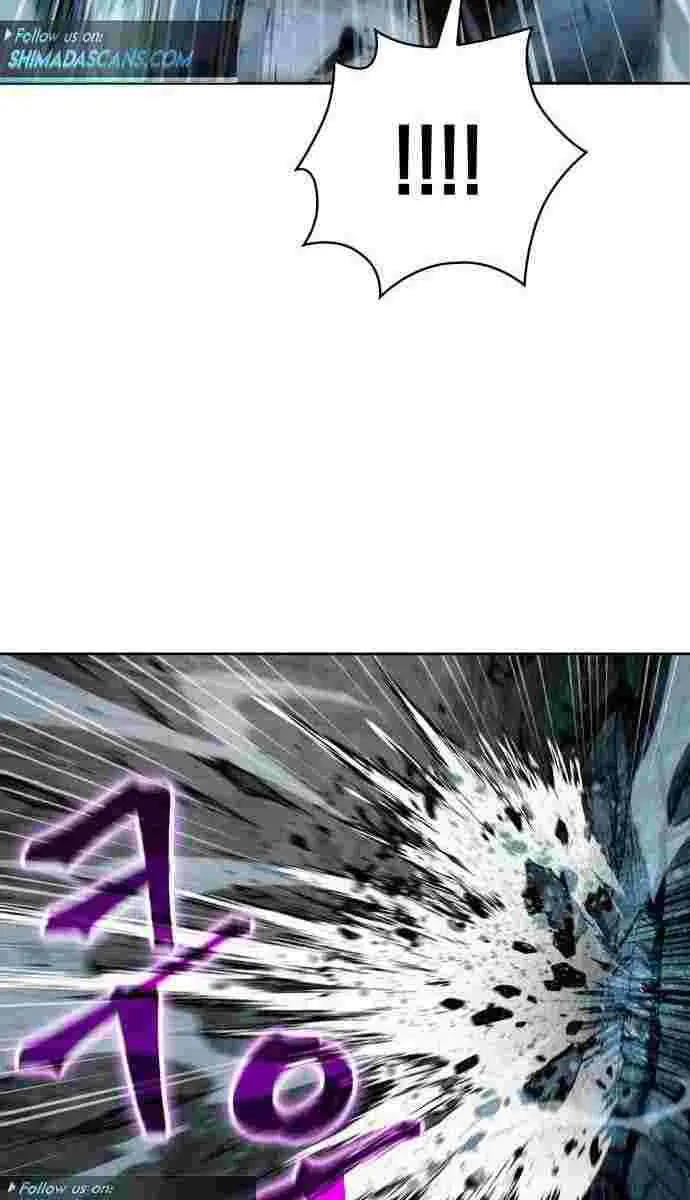Nano Machine Chapter 75 Page 17