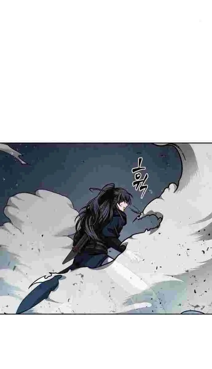 Nano Machine Chapter 75 Page 22