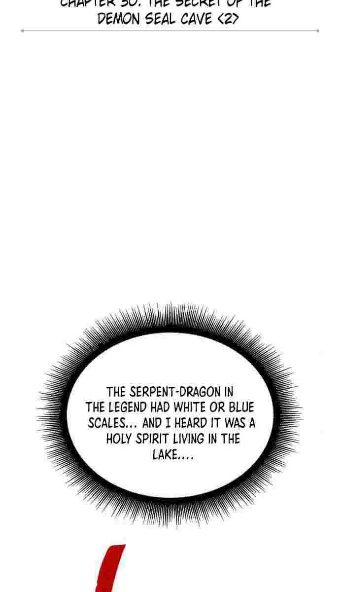 Nano Machine Chapter 75 Page 28