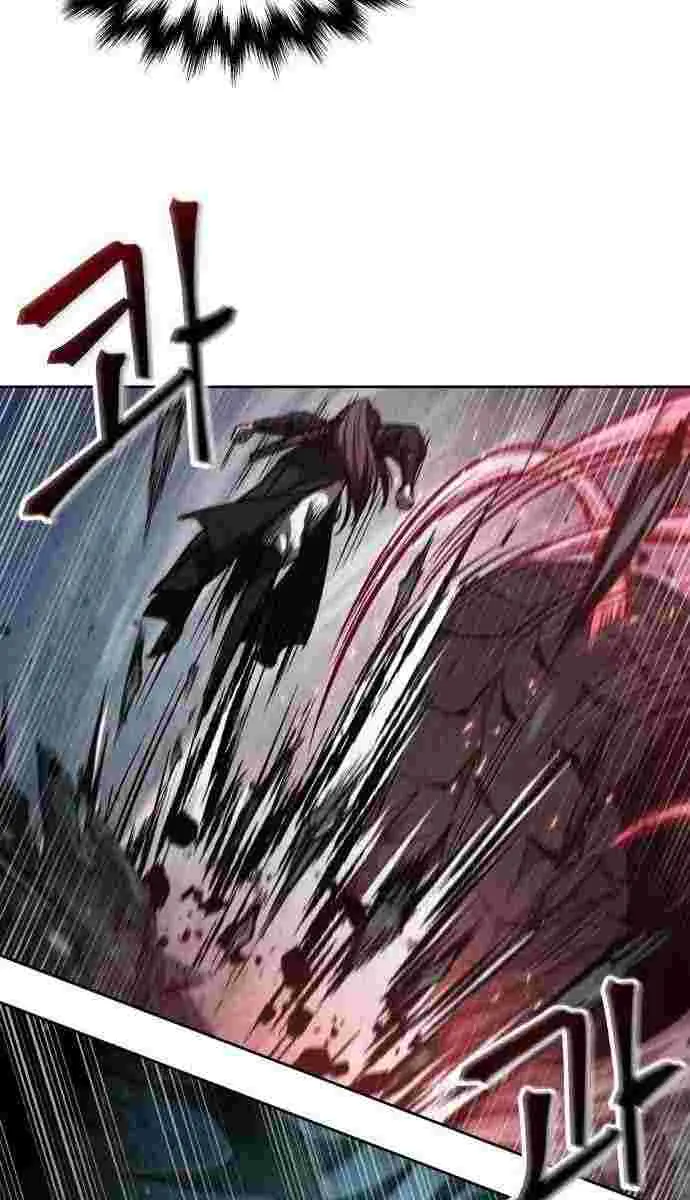 Nano Machine Chapter 75 Page 30