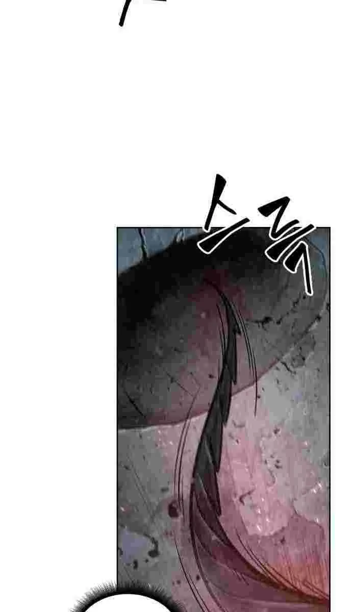 Nano Machine Chapter 75 Page 37
