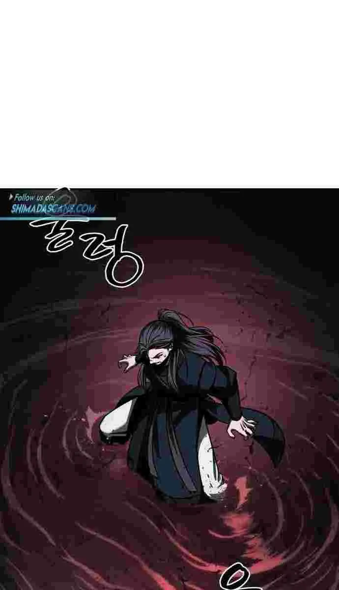 Nano Machine Chapter 75 Page 42