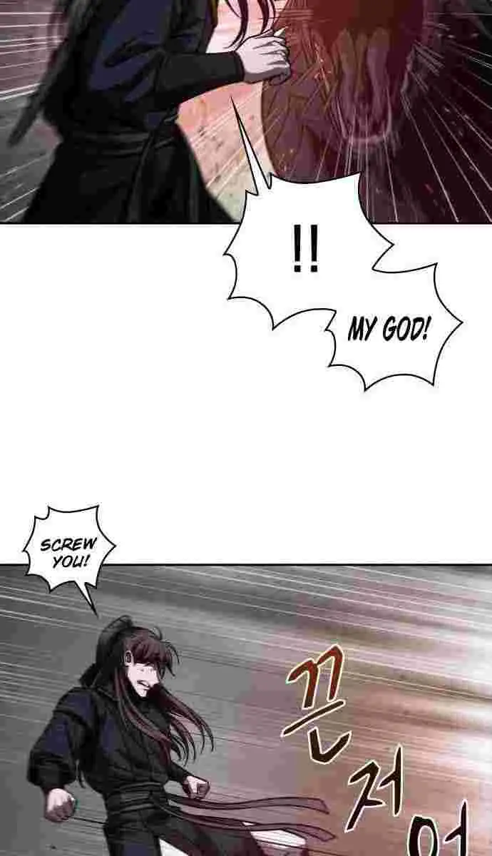 Nano Machine Chapter 75 Page 45