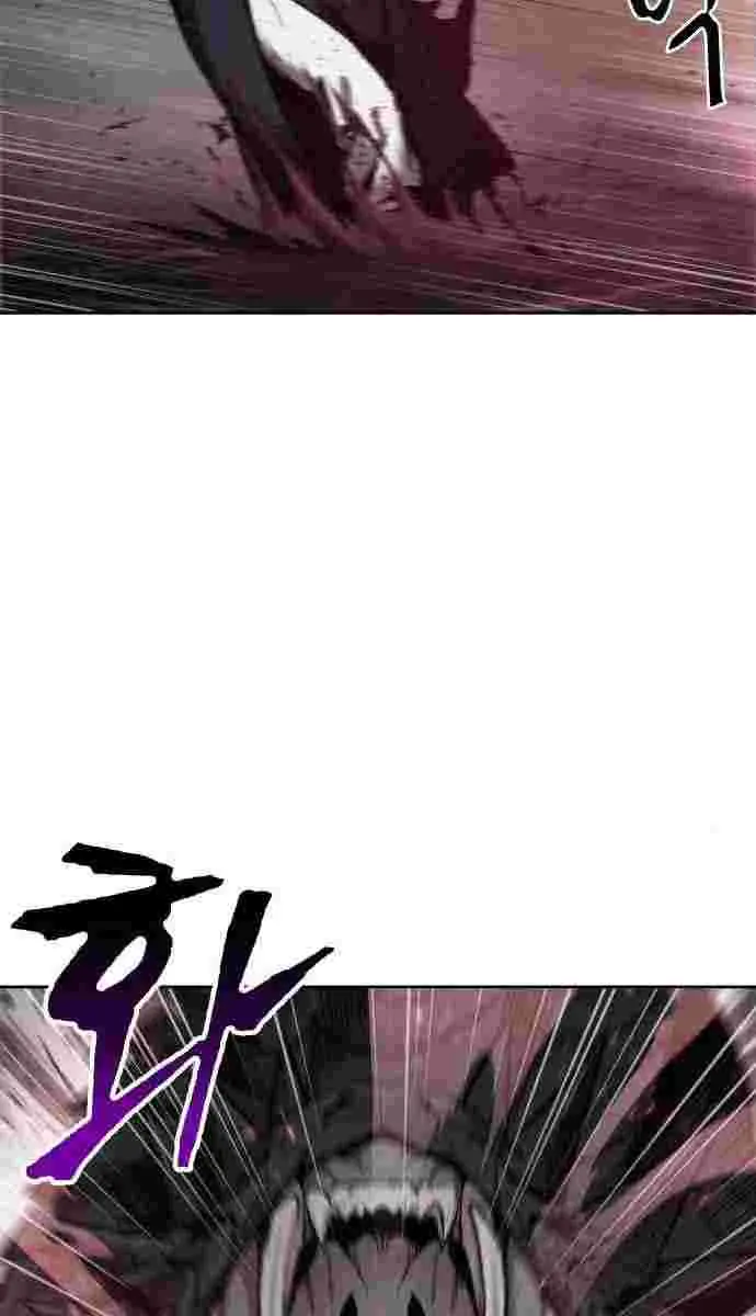 Nano Machine Chapter 75 Page 46