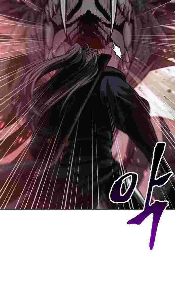 Nano Machine Chapter 75 Page 47