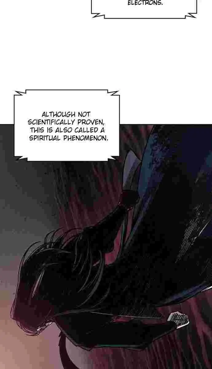 Nano Machine Chapter 75 Page 59