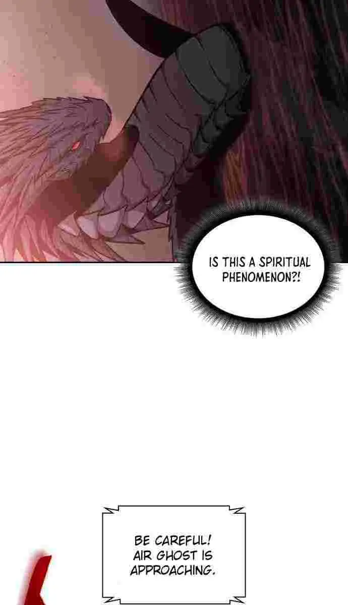 Nano Machine Chapter 75 Page 60