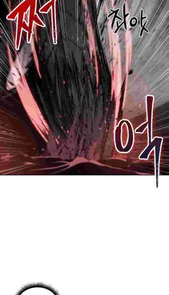 Nano Machine Chapter 75 Page 62