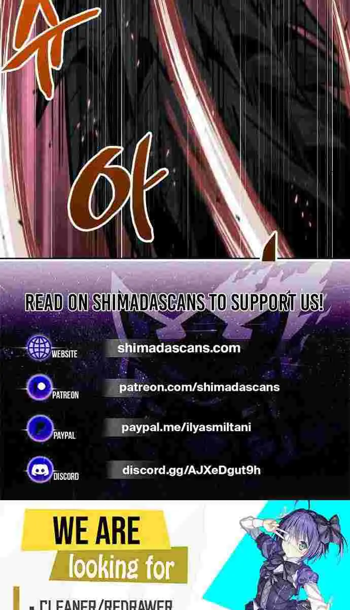 Nano Machine Chapter 75 Page 75