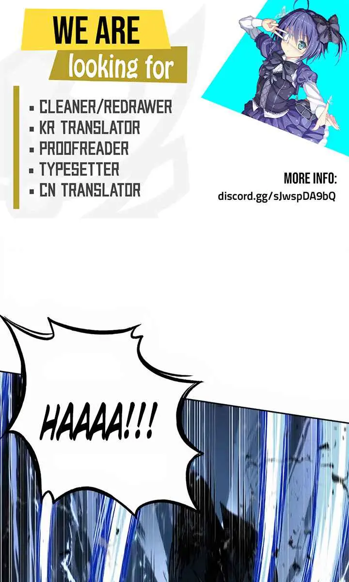 Nano Machine Chapter 76 Page 1