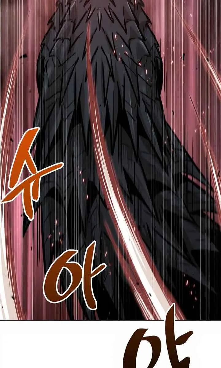 Nano Machine Chapter 76 Page 3