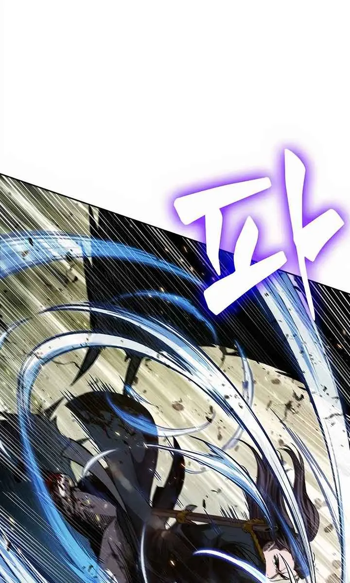 Nano Machine Chapter 76 Page 8