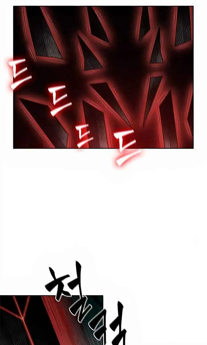 Nano Machine Chapter 76 Page 16