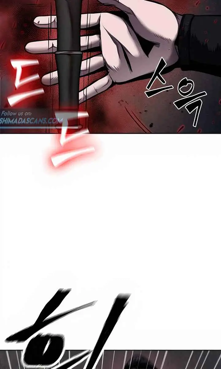 Nano Machine Chapter 76 Page 22