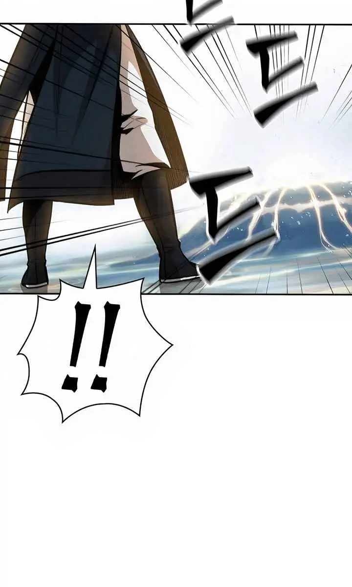 Nano Machine Chapter 76 Page 39